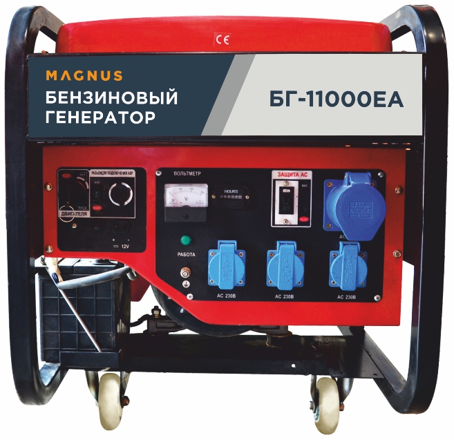 Генератор бензиновый Magnus БГ11000ЕА с возм. подкл. ATS в Краснодаре