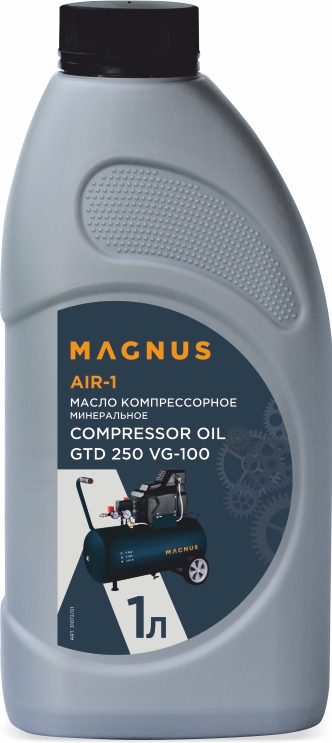 Масло компрессорное MAGNUS OIL COMPRESSOR-1, 1 л в Краснодаре