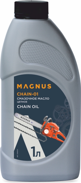 Масло цепное адгезионное MAGNUS OIL CHAIN-01, 1 л в Краснодаре